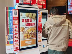 -汉堡王(天一广场店)