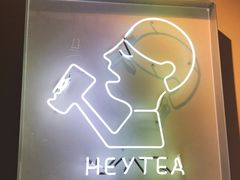 -喜茶(深圳东门1234店)