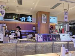 -茉莉奶白(广州动漫星城店)