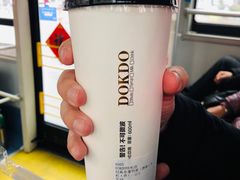 -多克多蒸气茶DOKDO(鼓楼绿地店)