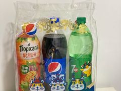 -奥士凯物美(新兴里店)