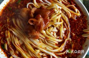 Spicy Intestine Noodles