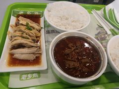 -老乡鸡(肥东店忠路润和尚品店)