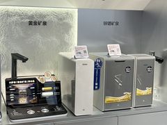 -铁西体育场