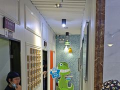 -永信齿科·永典口腔门诊部(浦东店)