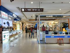 -和信广场(狮山店)