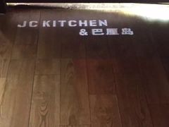 -梓程海鲜大酒家