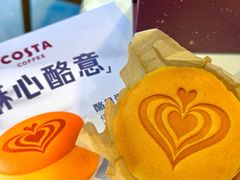 -COSTA COFFEE(哈尔滨凯德学府店)