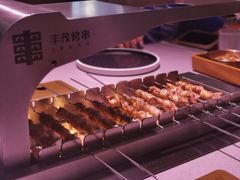-丰茂烤串(全国首店)