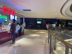 -宝龙城(杭州滨江店)