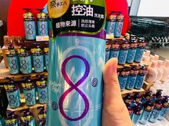 -成都仁和新城购物中心