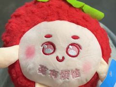 -天空之城电玩(曼巴特购物广场店)