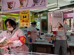 -麦萌の胖子(西红门荟聚店)