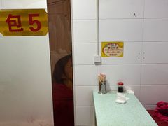 -尕胡才炕锅烤羊肉馆(八一路店)