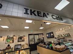 -宜家·瑞典风味餐厅(海达南街店)