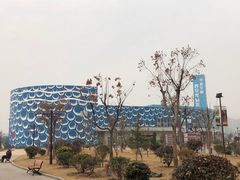 景点-华夏文旅海洋公园