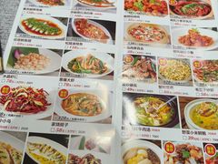 -好福记饭店(红梅公园店)