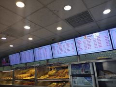 -护国寺小吃(地安门店)
