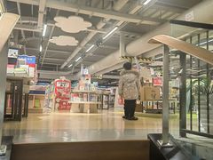 -新华书店(市民中心店)