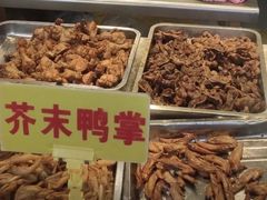 -小李烧鸡(西北角总店)