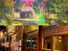 -花溪雨·森林餐厅(石基店)
