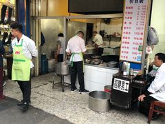 门面-甘记肥肠粉(马鞍北路店)