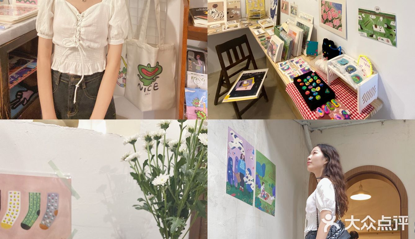 探店｜和闺蜜一起感受咖啡与插画的浪漫