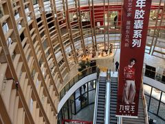 -砂之船奥莱(南京江宁店)
