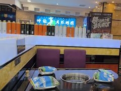 -蒙星月涮肚火锅城(宏运家园店)