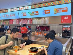 -庆米鲜朝鲜族拌饭(固戍店)