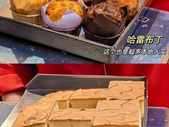 -芦庄子桂顺斋(和平路总店)