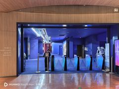 -SFC上影影城(港汇永华IMAX激光店)