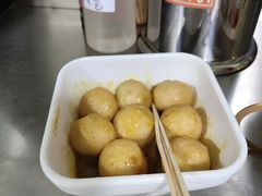 浓郁入味的咖喱鱼蛋-颓记茶餐厅(美景总店)
