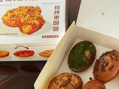 -枣呀呀仙枣糕(深圳前海壹方城店)