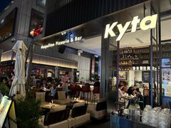 -Kyta by Kytaly(万象天地店)