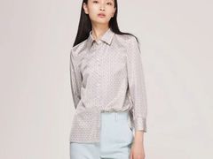 -伊势丹(现代城店)