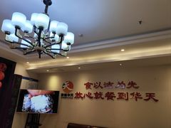 -玉华台饭庄·淮扬菜·烤鸭(望京店)