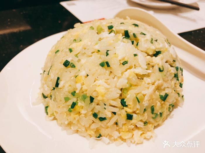 鼎泰丰(环贸广场店)葱花蛋炒饭图片 - 第6张