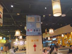 -林溪晚亭脆皮烤鱼(藁城店)