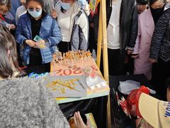 -云龙山