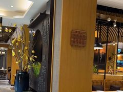 -如轩·海鲜砂锅粥·潮汕菜(南城店)
