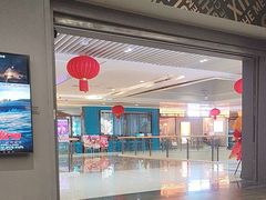 -宝龙广场(蓬莱区)