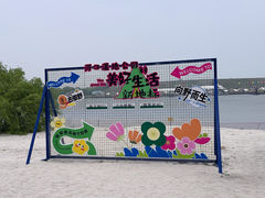 -呼兰河口湿地公园