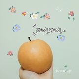 秋天最棒的水果