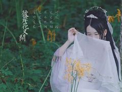 -白塘生态植物园