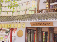 -龙凤山庄影视度假村