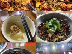 -天治宣·野椒鸡(龙头寺总店)