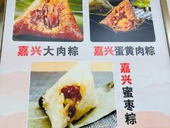 -阊门姚记豆浆(旧学前直营店)