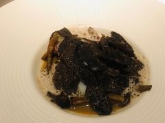 黑松露温泉蛋-蝶舍·MAISON PAPILLON