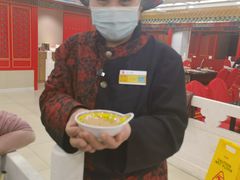 -芦月轩羊蝎子(太平桥店)